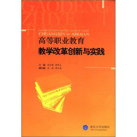 it技能服務(wù)_it服務(wù)商務(wù)素材_it服務(wù)工程師證書