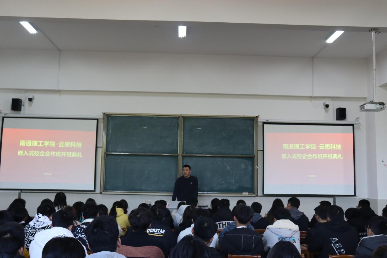 it外包服務合同_it技術外包_it外包維護方案