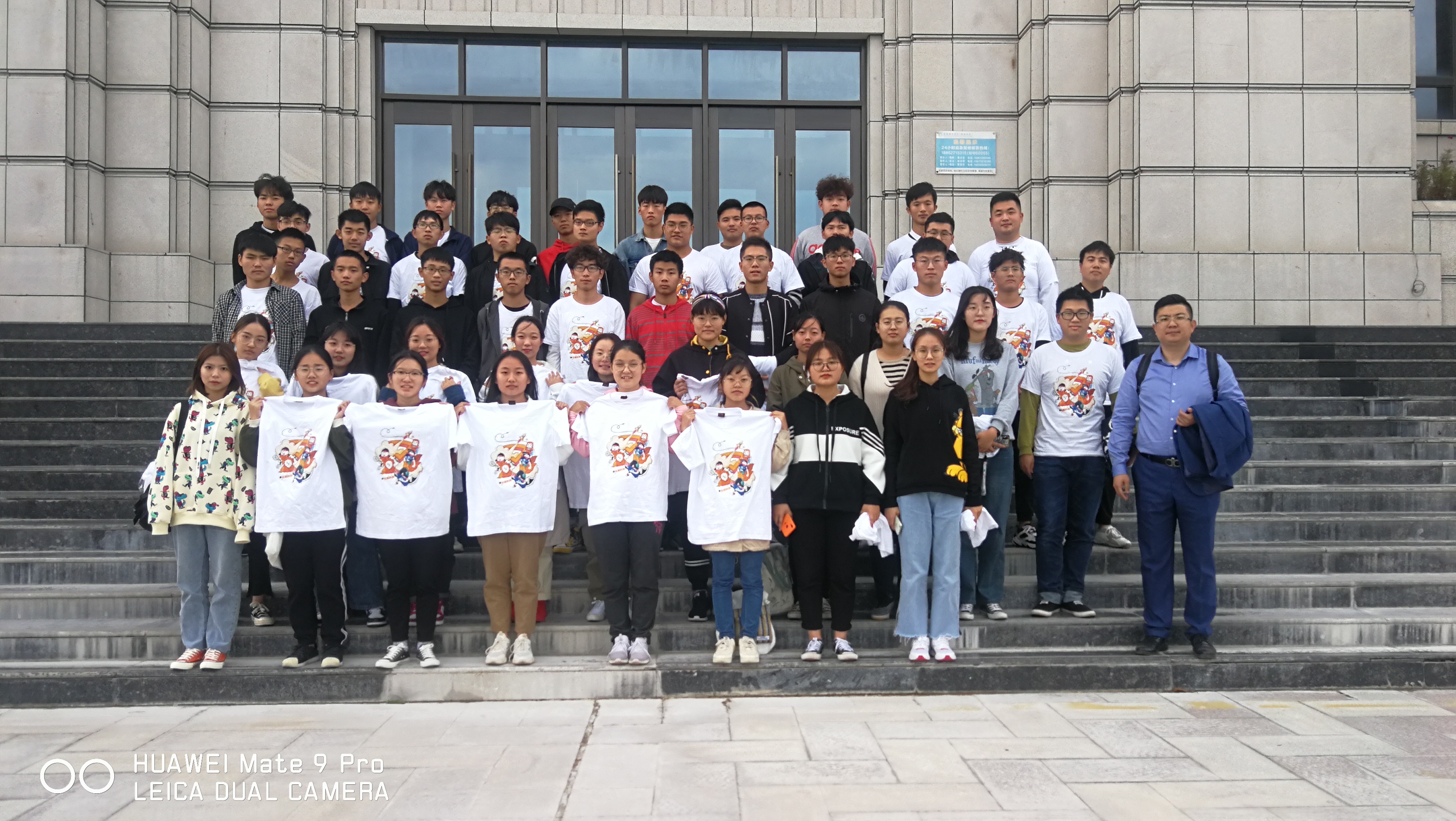 it技術外包_it外包維護方案_it外包服務合同