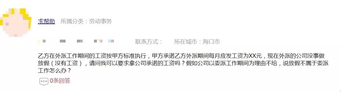 it外包市場分析及營銷模式探討_北京it外包服務公司選北京信誠xcitbm便宜_it服務外包