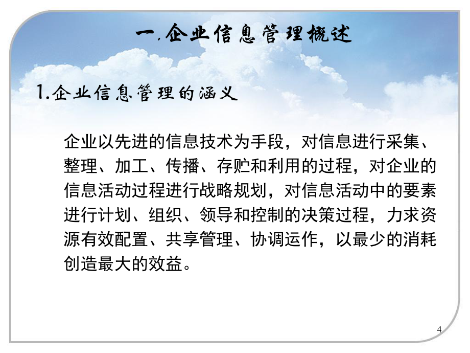 it技術_it姐妹技術論壇_it項目技術方案