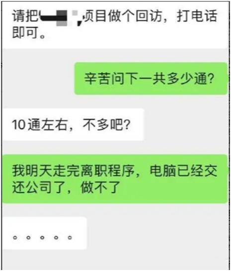 技術開發人員支持協議_支持virtualization(虛擬化)技術_it技術支持
