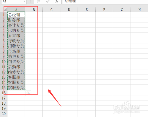 it技術(shù)公司_中建三局總承包公司it咨詢是哪個(gè)公司做的_it技術(shù)宅技術(shù)