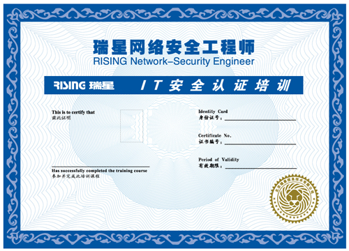 it師培訓_it工程公司簡介_it工程師