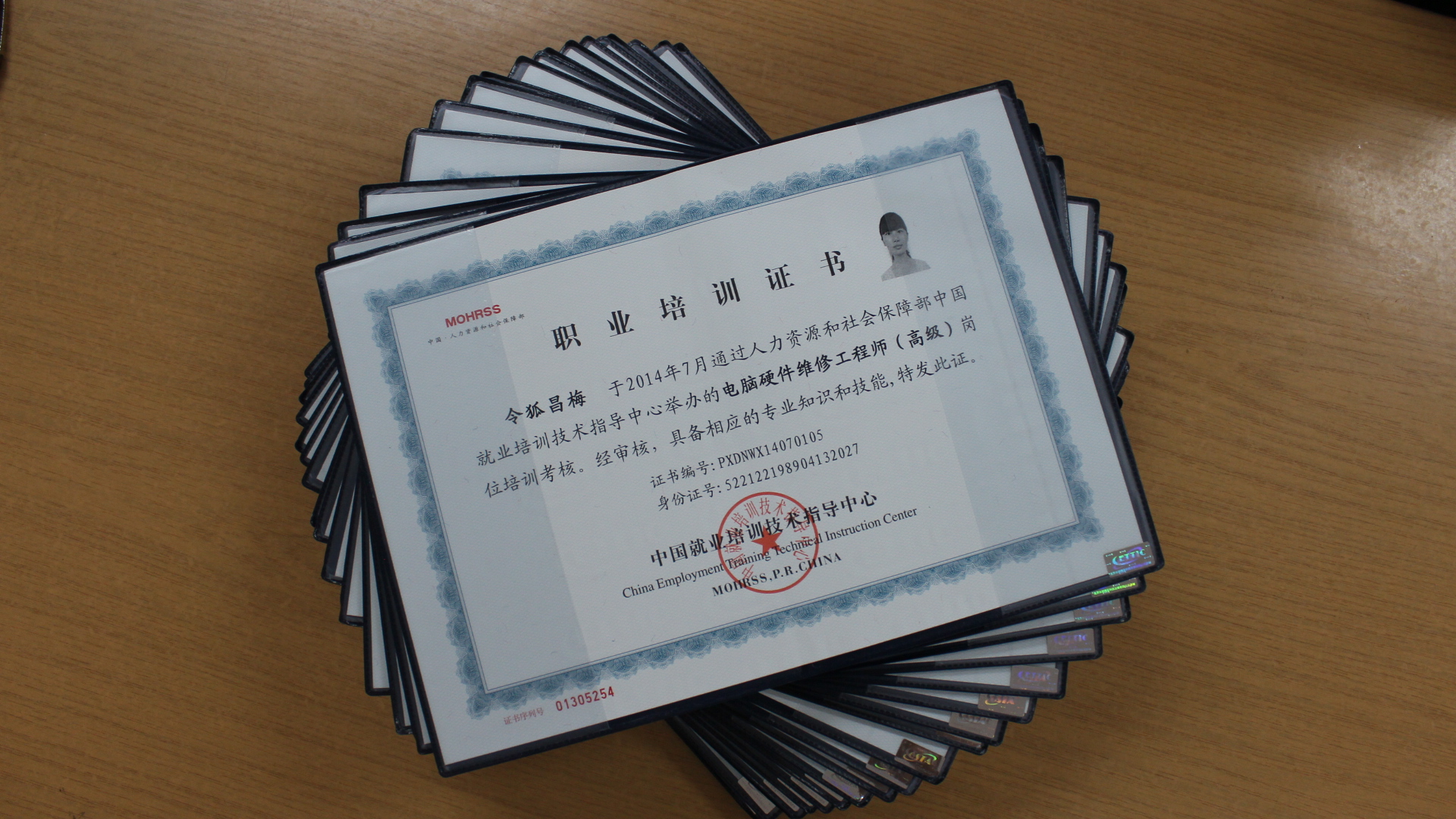 it師培訓_it工程公司簡介_it工程師