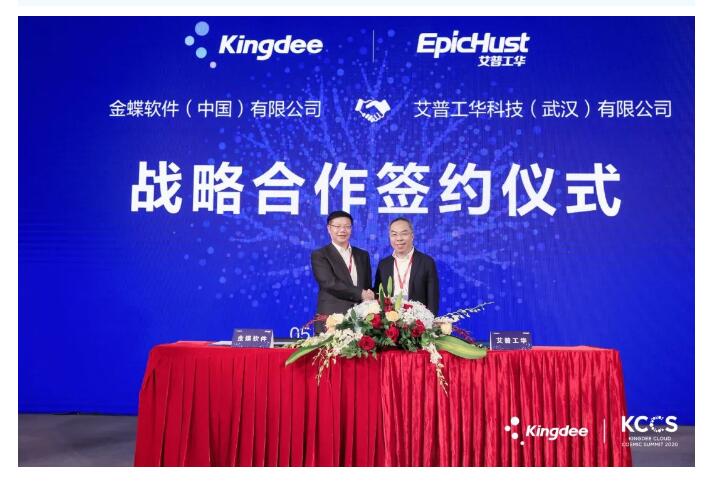 it服務外包公司_it公司_中建三局總承包公司it咨詢是哪個公司做的