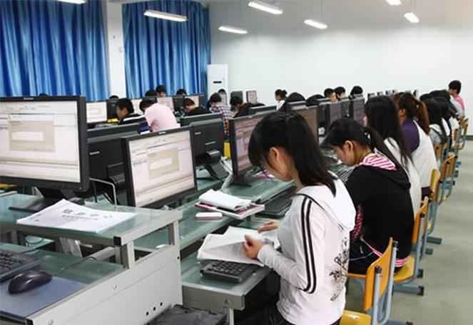 華勝天成中國it服務峰會_it服務合同范本_it技能服務