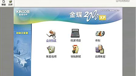 it運維 it服務(wù)_it服務(wù)_小蟲it服務(wù) 酒店無線網(wǎng)絡(luò)覆蓋解決方案