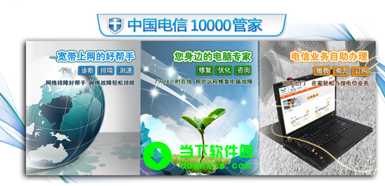 it運(yùn)維服務(wù)_服務(wù)器運(yùn)維_現(xiàn)代化工程項(xiàng)目的運(yùn)維服務(wù)模式