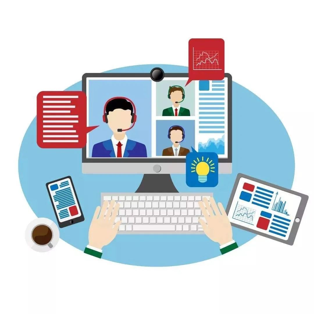 如何快速、低成本搭建屬于企業的居家辦公環境，在線辦公無煩惱