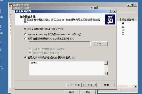it人員是什么_it技術(shù)人員_it人員好學(xué)嗎