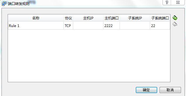 服務器運維外包_弱電運維外包_外包公司的運維