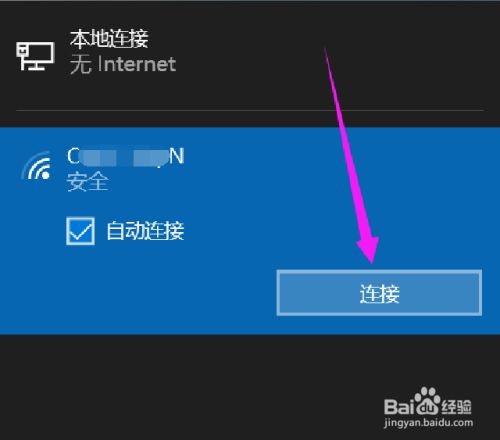 運維服務管理體系_服務器運維_青島it外包運維服務