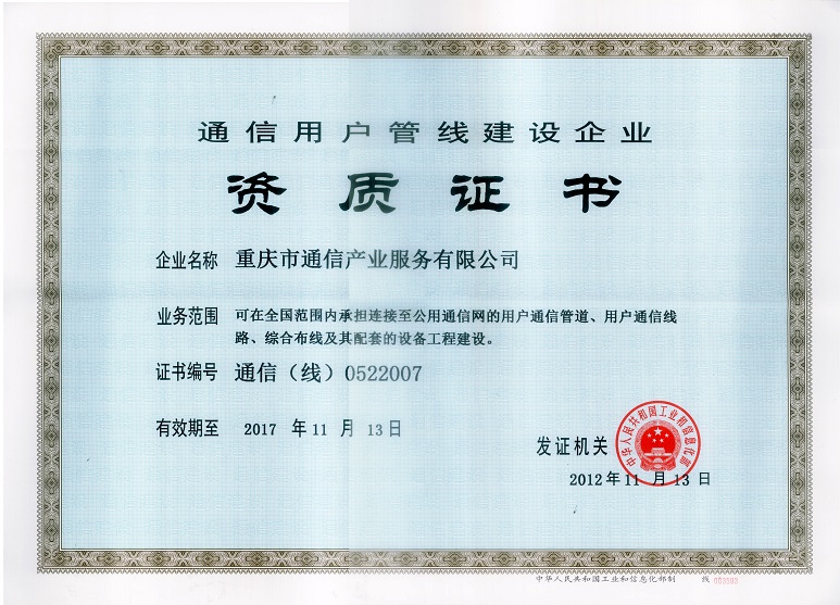 it外包服務(wù)公司_it技術(shù)外包_鄭州it外包