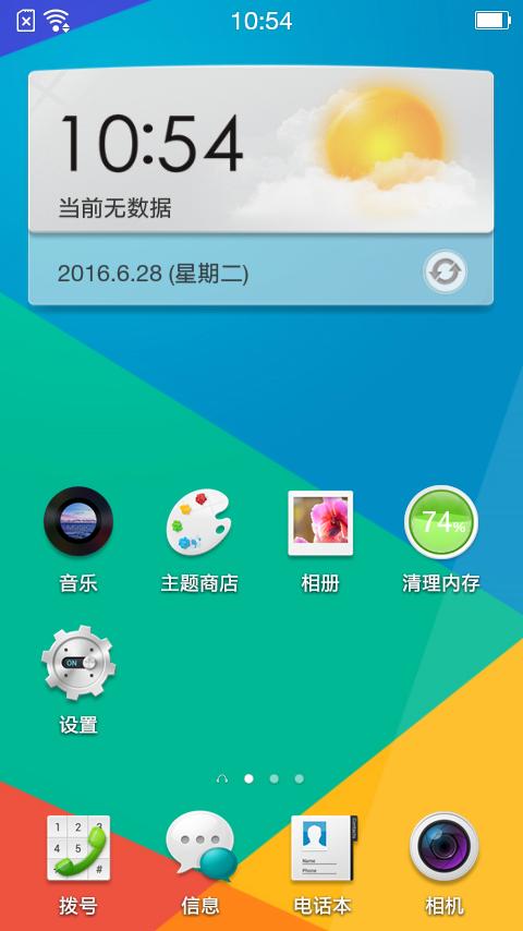 pc外包_人力資源外包 勞務外包_外包簡歷寫公司寫外包還是客戶方