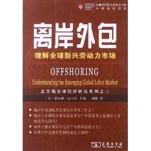 it技術宅技術_it技術外包_it外包服務公司