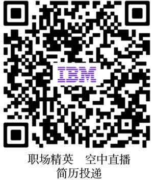 it公司_it公司速查手冊_石家莊it公司