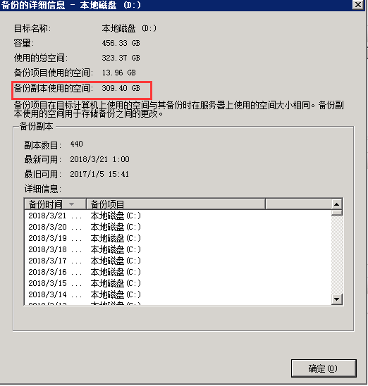 運維服務(wù)口號大全_服務(wù)器運維_數(shù)據(jù)中心運維服務(wù)解決方案 下載