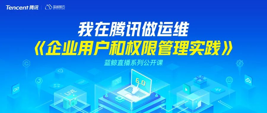 it運(yùn)維外包公司_服務(wù)器運(yùn)維外包_it運(yùn)維外包 排行