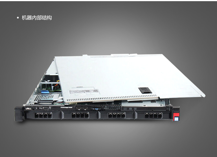 it外包_it外包服務(wù)公司_it服務(wù)外包