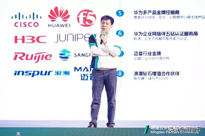 中郵基金公司it運(yùn)維_it運(yùn)維技術(shù)_移動(dòng)it運(yùn)維