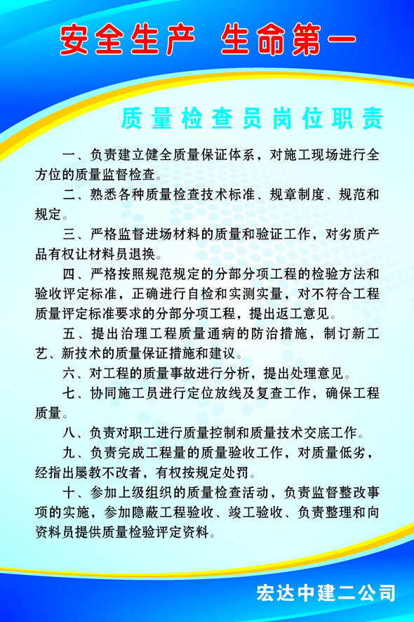 it技術論壇_it技術員_技術調試員