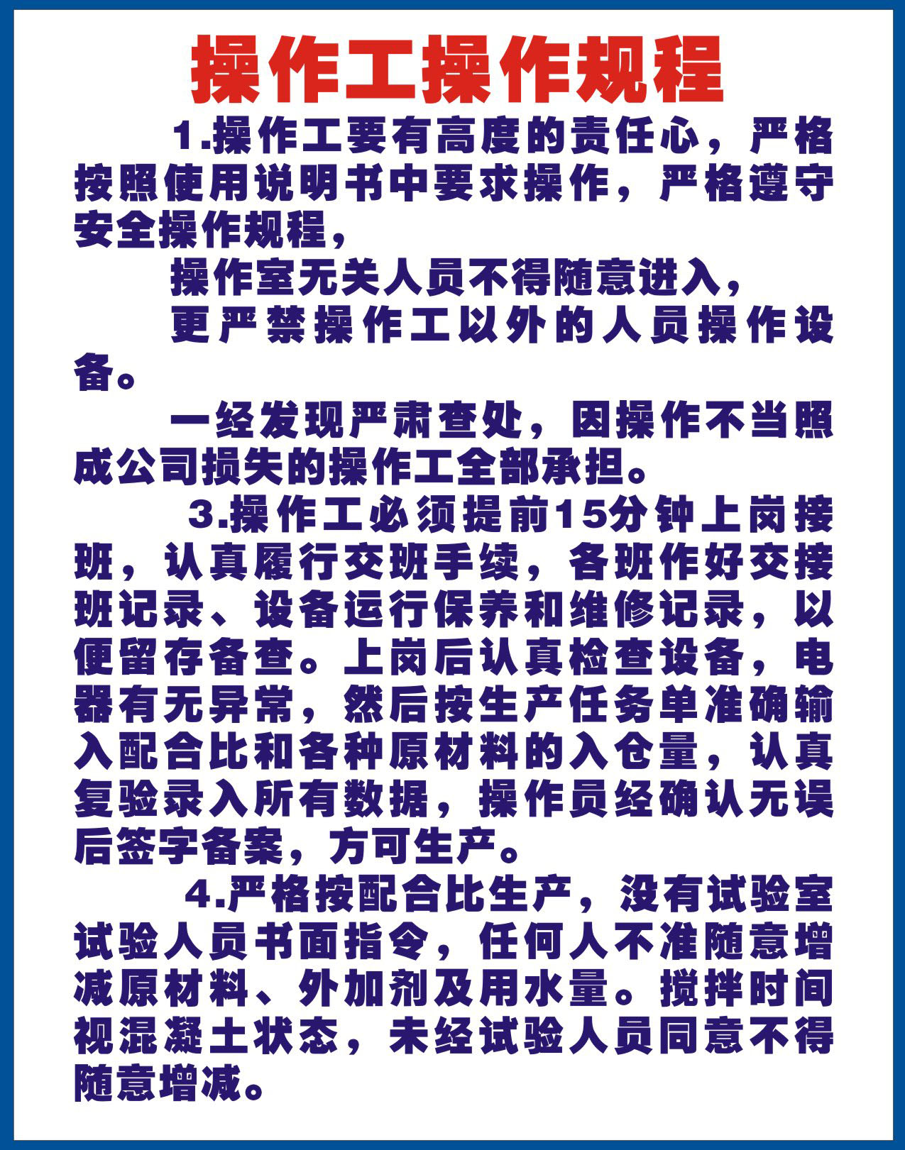 國內最好的it技術博客_it技術員_it項目技術方案
