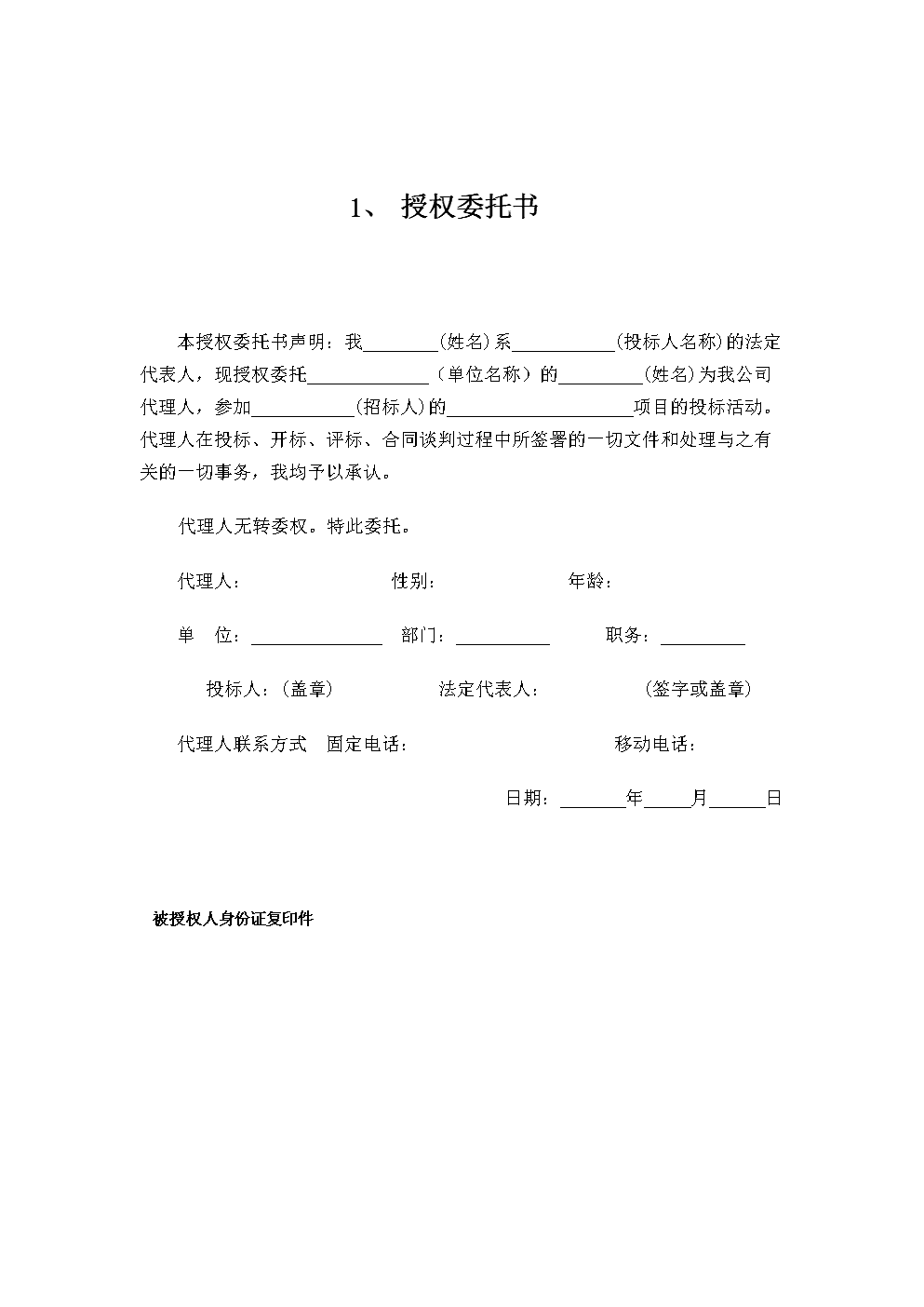 pc外包公司_網(wǎng)盈公司是外包公司嗎_公司要給我們換外包公司