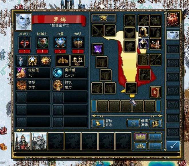 it技能怎么填_簡歷it技能怎么寫_it技能