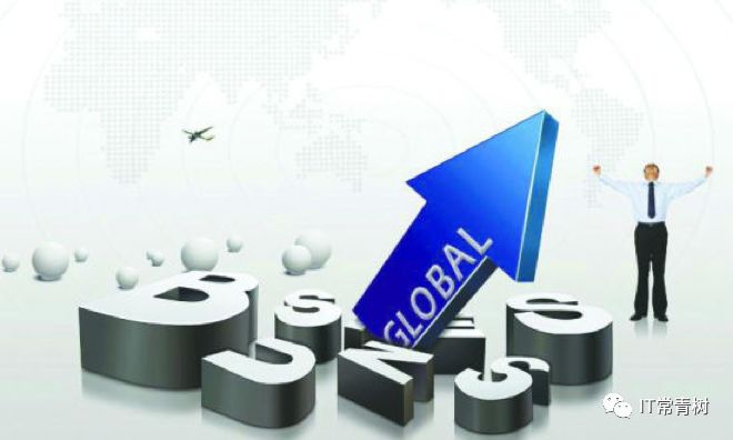 it服務外包_it外包服務合同_北京it外包公司有哪些