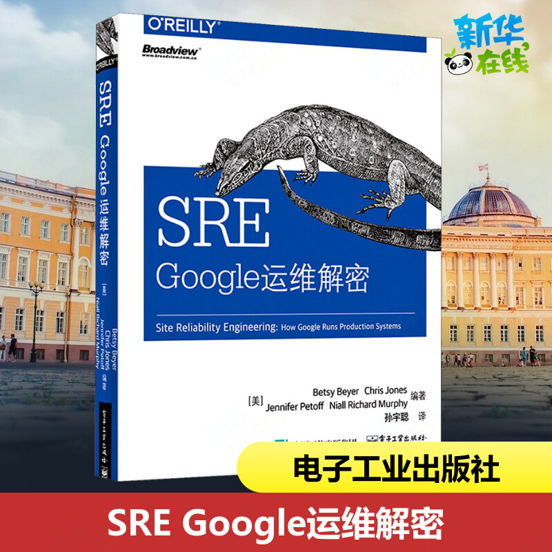 北京it外包_it外包_it外包服務