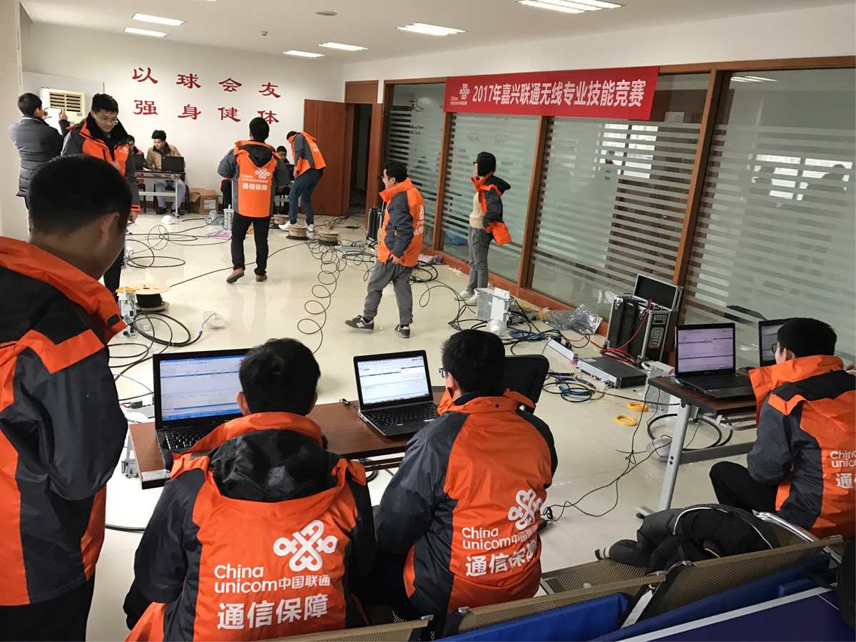 it技能怎么填_it技能_中行it藍(lán)圖技能測(cè)評(píng)