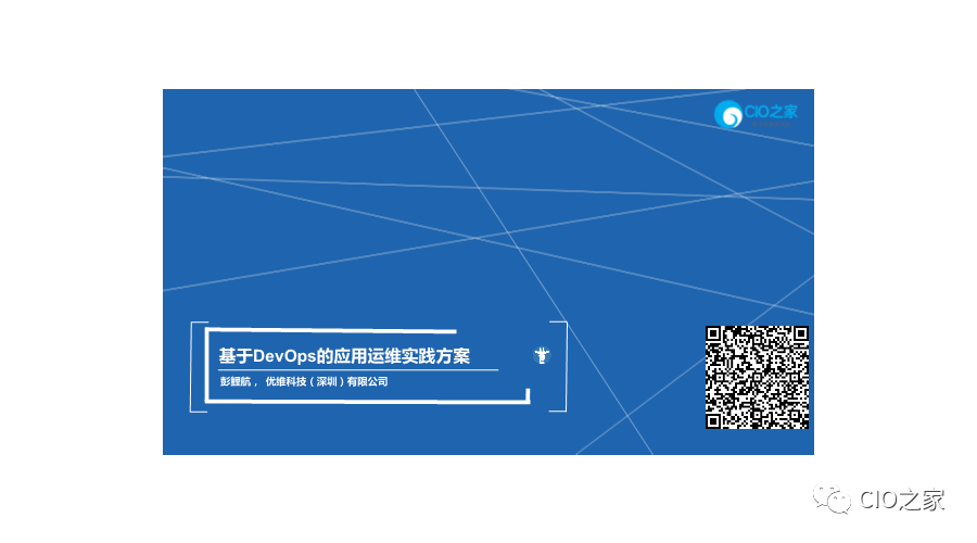 外包公司it運(yùn)維職位嗎?_it運(yùn)維外包解決方案_服務(wù)器運(yùn)維外包