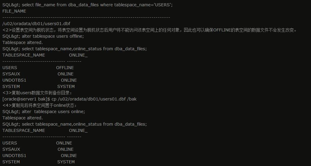 服務(wù)器運維_現(xiàn)代化工程項目的運維服務(wù)模式_it運維服務(wù)流程圖