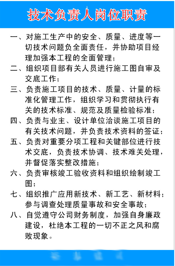 it技術公司_it公司與公司it部_國內最好的it技術博客