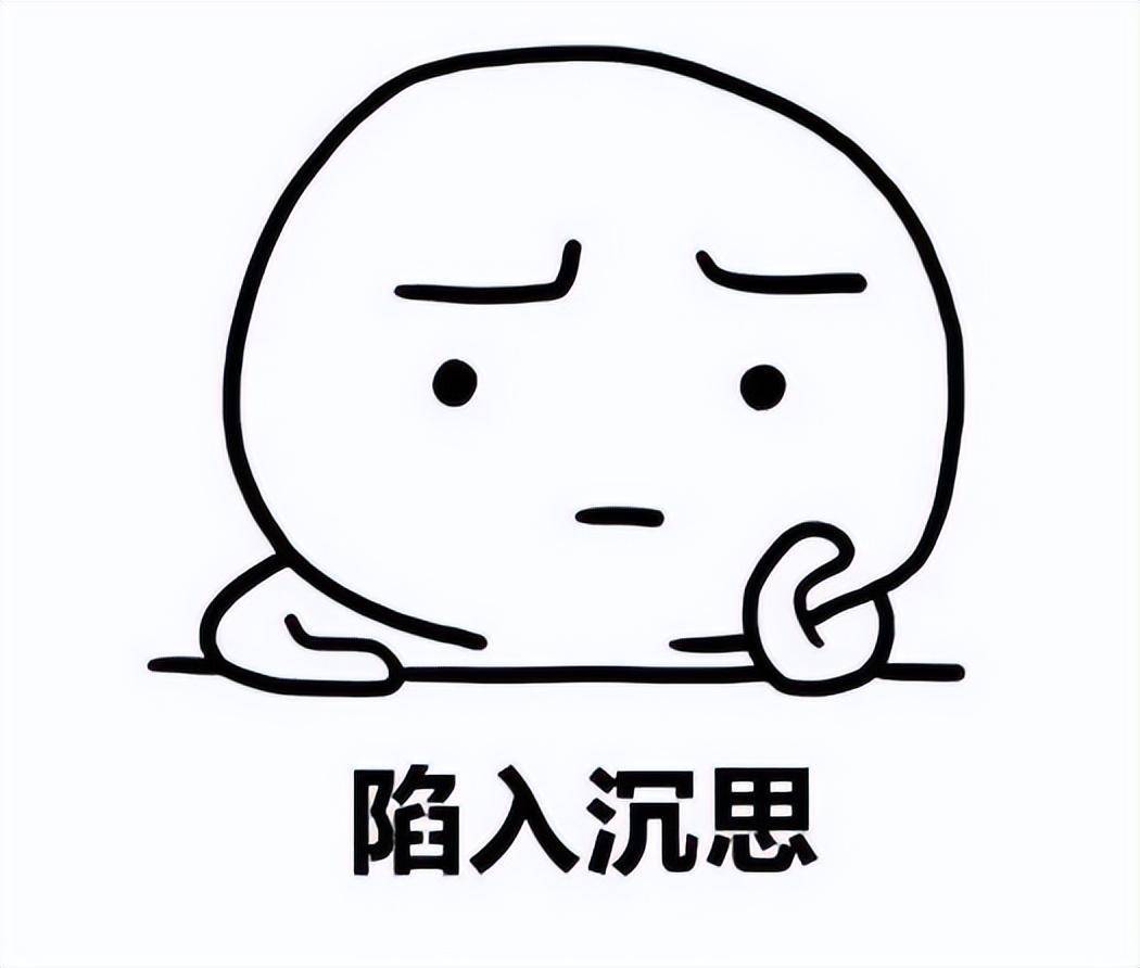 pc外包公司_天津seo公司優化外包公司_網盈公司是外包公司嗎