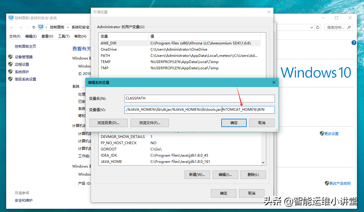 現代化工程項目的運維服務模式_服務器運維_組織級運維服務目錄